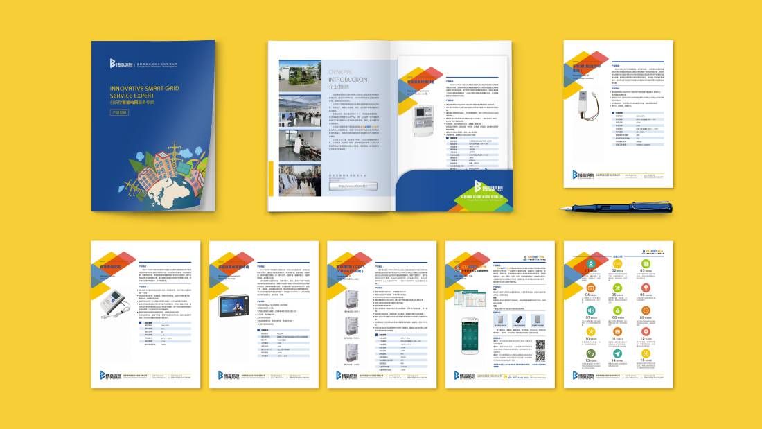 仲巴县画册设计谈品牌建设