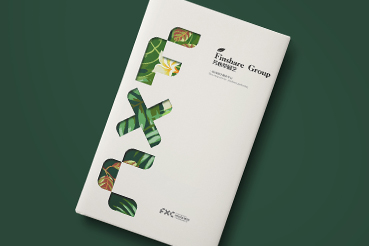 仲巴县样本册设计：以系统呈现，筑牢城市产业的坚实根基